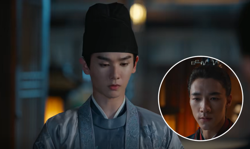 Trình Lang bẩm báo những chuyện dò la được cho Lục Gia Học.