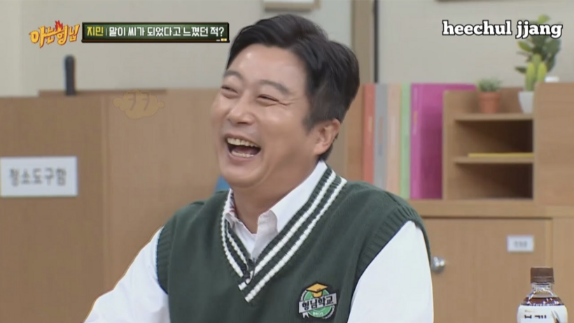 Lee Soo Geun là nạn nhân và phải giải quyết một số hậu quả mà Lee Jin Ho gây ra.