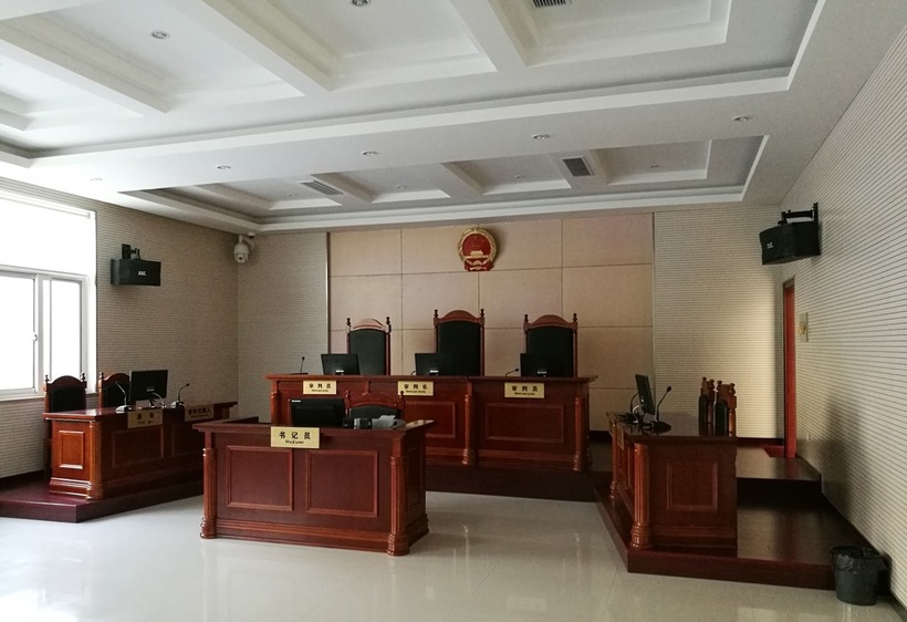 Một căn phòng xử án của tòa án Trung Quốc. Ảnh: Wiki