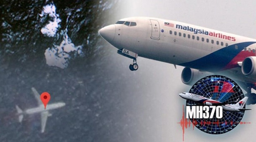 Từng có tuyên bố cho rằng MH370 ở ngoài khơi Indonesia. Ảnh minh họa