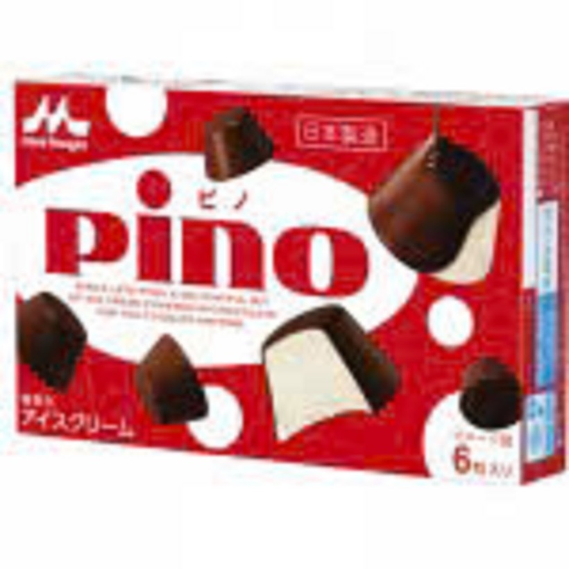 Các thương hiệu kem của Morinaga nổi tiếng tại Nhật Bản sắp ra mắt tại Việt Nam - 2