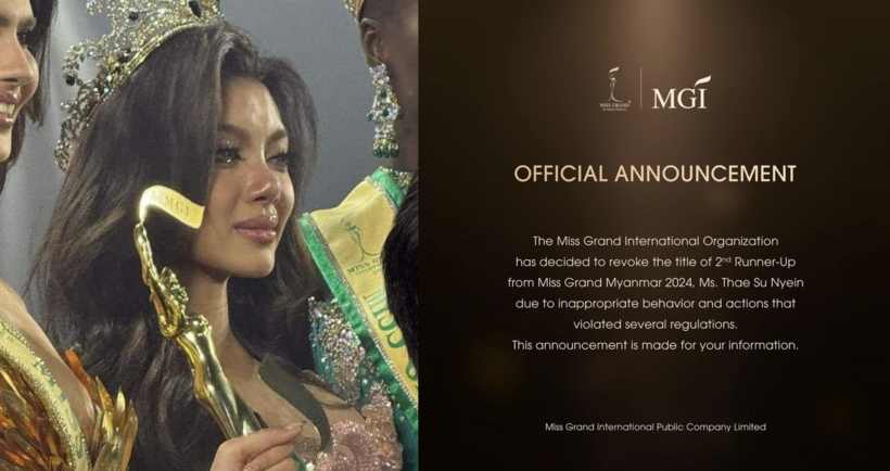 Miss Grand International thông báo tước danh hiệu Á hậu 2 của đại diện Myanmar.
