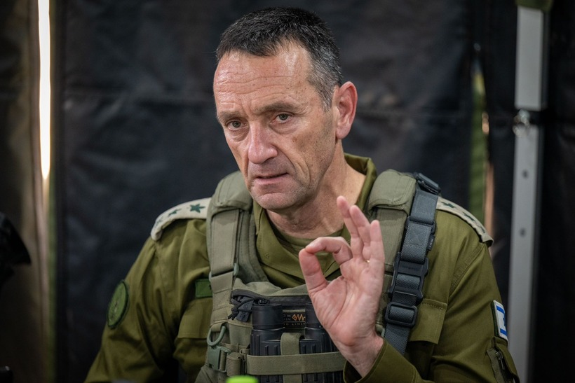 Tham mưu trưởng Lực lượng Phòng vệ Israel (IDF) Herzi Halevi. Ảnh: Times of Israel