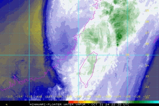 Bão Kong-rey đã rời Đài Loan (Trung Quốc) và đang hướng về Nhật Bản. Ảnh: NOAA