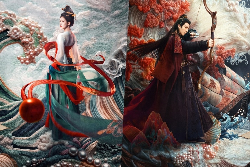 Tập 1 phim Rèm Ngọc Châu Sa của Triệu Lộ Tư và Lưu Vũ Ninh lên sóng vào lúc 11h ngày 1/11 (theo giờ Việt Nam).