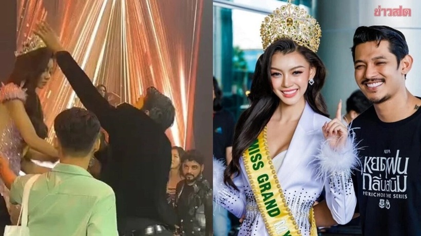 Người đẹp Thae Su Nyein và ông Htoo Ant Lwin - Giám đốc quốc gia Miss Grand Myanmar.
