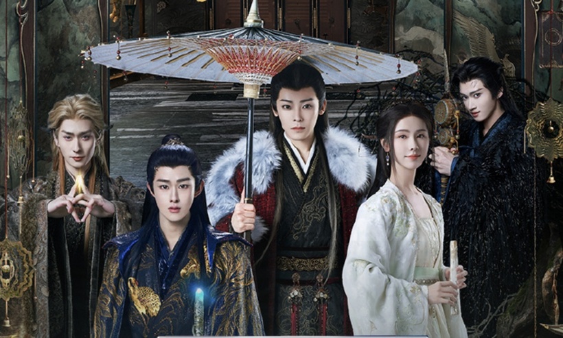 Bộ phim Đại Mộng Quy Ly nhận được sự quan tâm lớn của khán giả. Ảnh: Weibo
