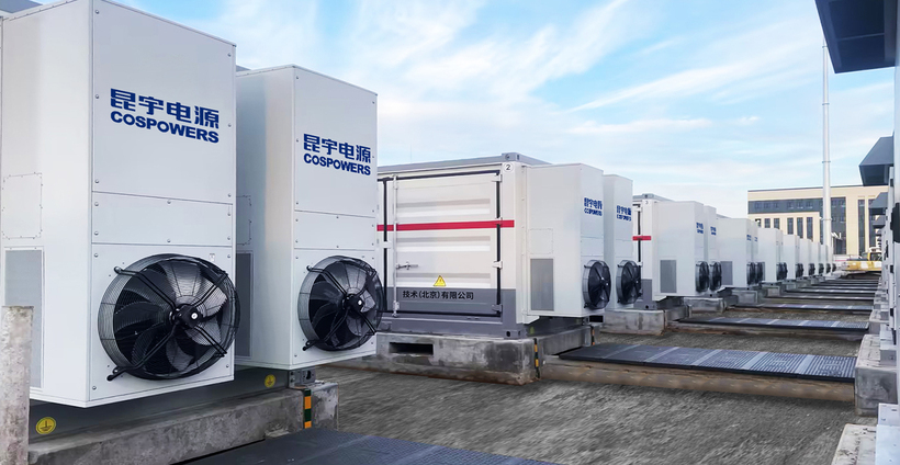 T&T Group hợp tác sản xuất pin lưu trữ năng lượng tại Việt Nam - 3