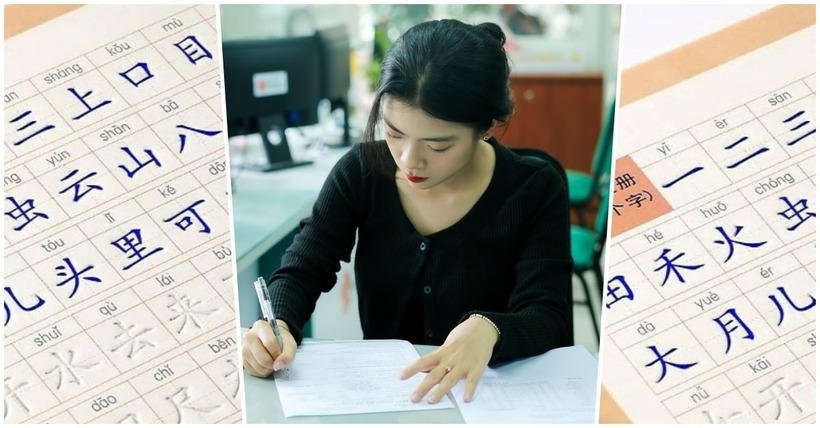 Việc biết tiếng Trung sẽ giúp bạn dễ dàng tiếp cận thị trường này và mở rộng kinh doanh. (Ảnh minh họa)