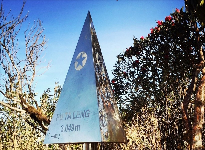 Pu Ta Leng là một trong những ngọn núi cao nhất Việt Nam, thuộc dãy Hoàng Liên Sơn ở khu vực Tây Bắc, tọa lạc tại xã Tả Lèng, huyện Tam Đường, tỉnh Lai Châu.