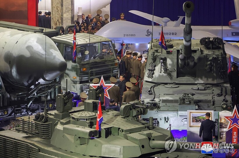 Hình ảnh tại buổi triển lãm quốc phòng 2024 của Triều Tiên do KCNA. Ảnh: Yonhap
