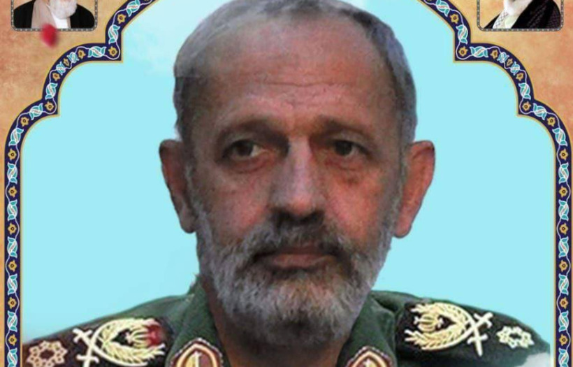 Tướng Kioumars Pourhashemi. Ảnh: The Levant News