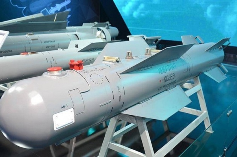 Bom lượn UPAB-1500. Ảnh: RT