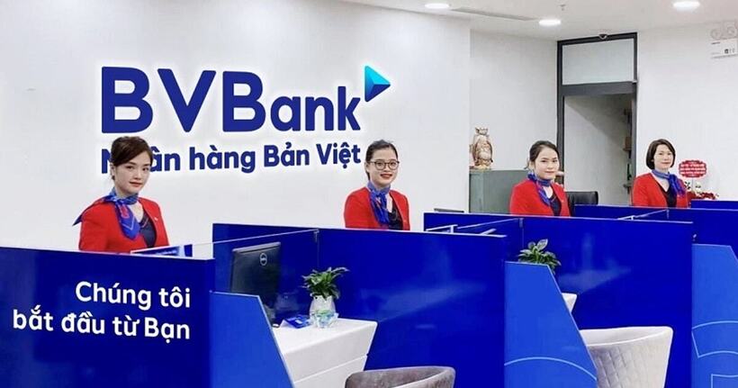 Lãi suất ngân hàng 8/12/2024