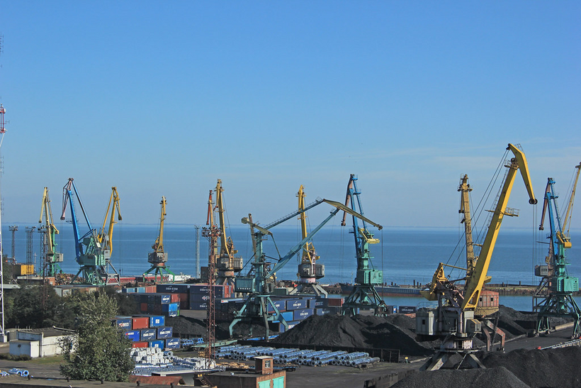 Thành phố cảng Taganrog ở miền Nam nước Nga. Ảnh: Getty