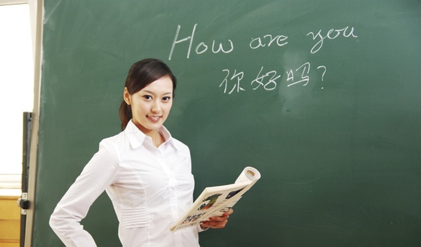 Nhân sự thành thạo ngoại ngữ rất cần thiết.