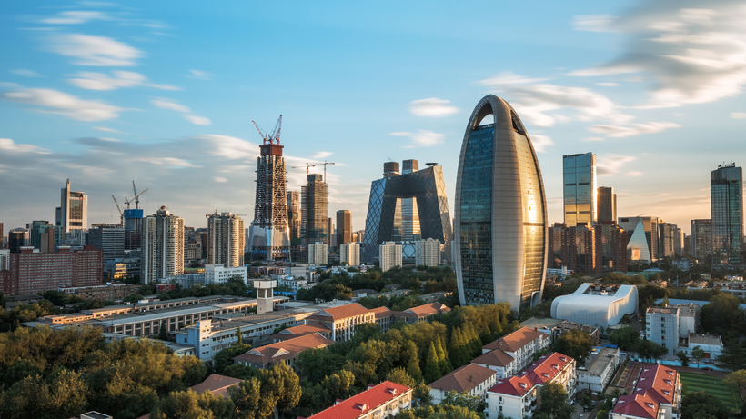 Sự kiện CCAI 2024 được tổ chức tại Bắc Kinh