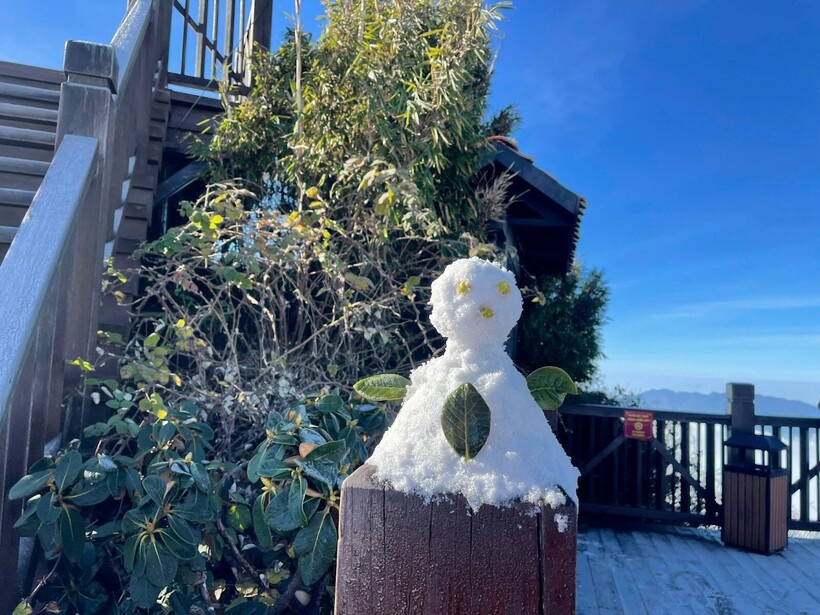 Fansipan đón đợt băng giá đầu mùa - 4