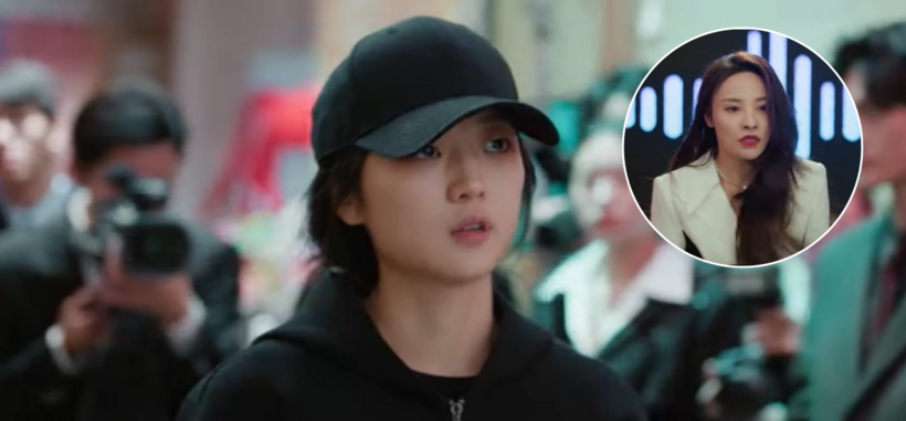 Lục Yên vạch trần hành vi xấu xa của Đinh Tịnh trước mặt nhiều người, khiến cô ta vô cùng hoảng hốt.