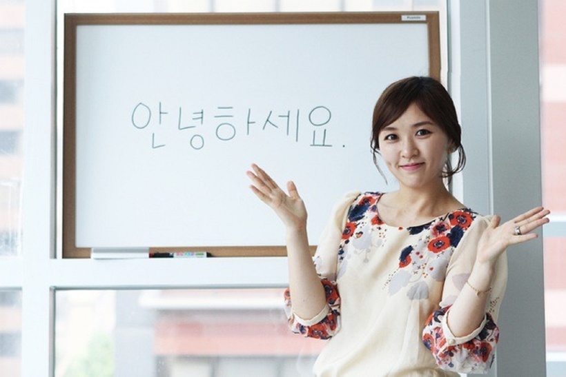 Giảng dạy tại các trung tâm Ngoại ngữ được xem là công việc lương cao dành cho những người biết tiếng Hàn. Ảnh minh họa