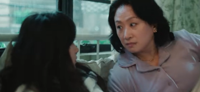 Mẹ của Lục Yên bất ngờ khi biết Giang Thành Ngật là cậu bạn trai cũ khiến con gái mình khóc sướt mướt.