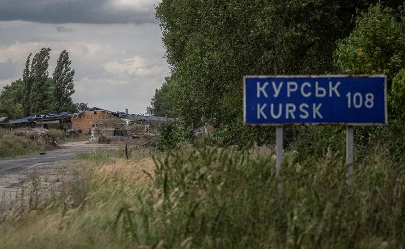 Khu vực Kursk. Ảnh: Getty