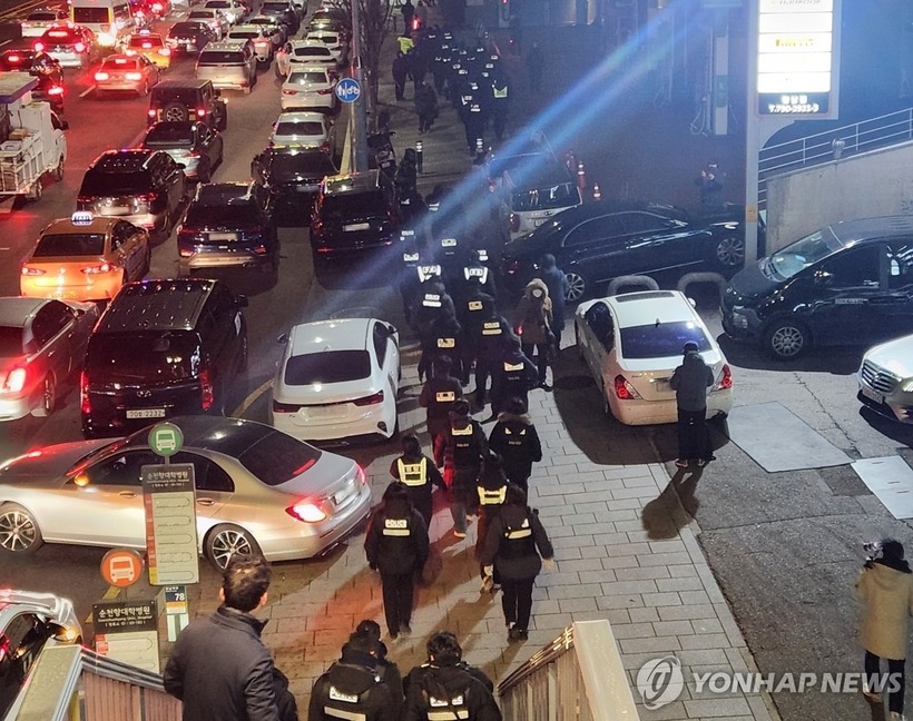 Ảnh: Yonhap
