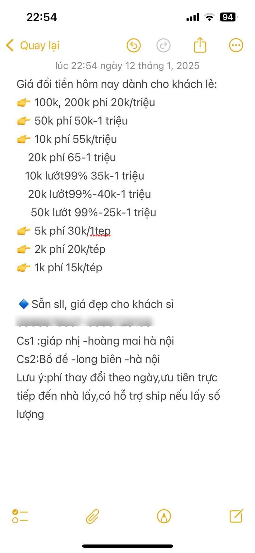 Mức phí đổi tiền được cập nhật theo ngày, thường rơi vào khoảng 5%.