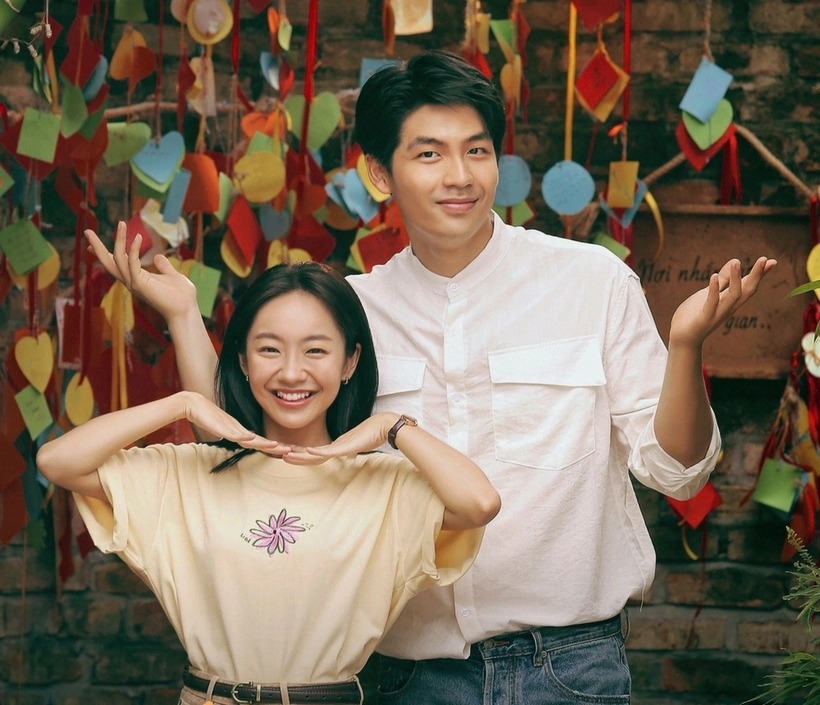 Quốc Anh và Hoàng Hà trong Chúng Ta Của 8 Năm Sau.