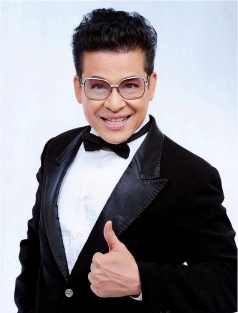 MC Thanh Bạch.