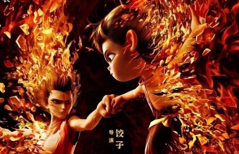 Bộ phim "Na Tra: Ma đồng náo hải" có nhiều cảnh kỹ xảo mãn nhãn. Ảnh: Nhà sản xuất