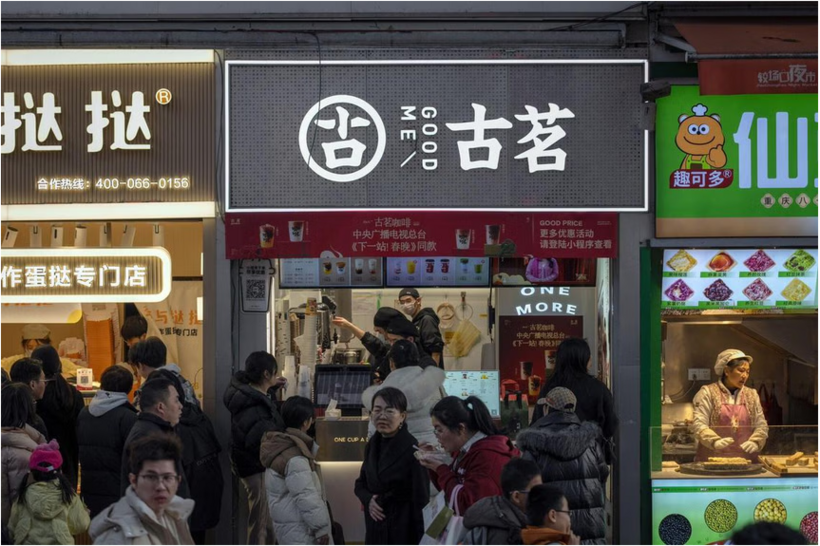 Chuỗi trà sữa Guming Holdings của Wang Yun’an.