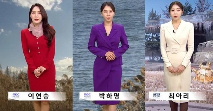 Từ trái sang: Lee Hyun Seung, Park Ha Myung, Choi Ah Ri bị nghi là những người bắt nạt cố MC Oh Yoanna.