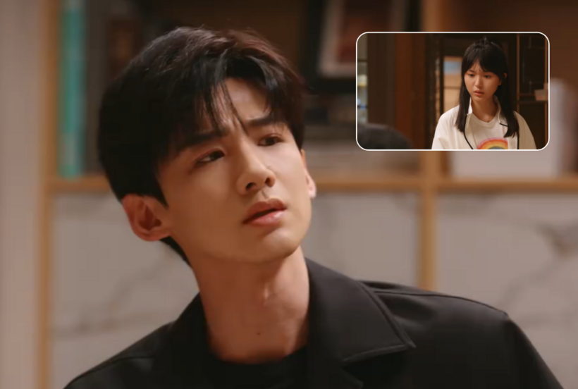 Tang Diên và Tang Trĩ đấu khẩu vì anh nhất quyết không chịu vào gọi Ôn Dĩ Phàm ra ăn cùng.