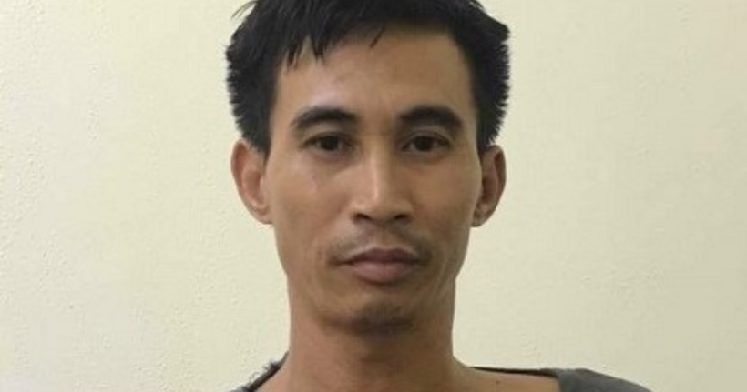 Đối tượng Đinh Công Tráng.