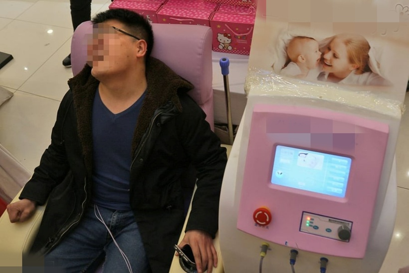 Nhiều người đàn ông trải nghiệm cơn đau đẻ giả để cảm thông cho vợ và bạn gái mình. Ảnh: MSNews.