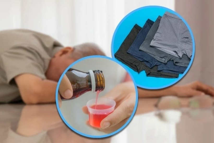 Thầy bói tử vong sau khi bị bạn gái cho thuốc độc vào đồ lót và siro ho. Ảnh: SCMP