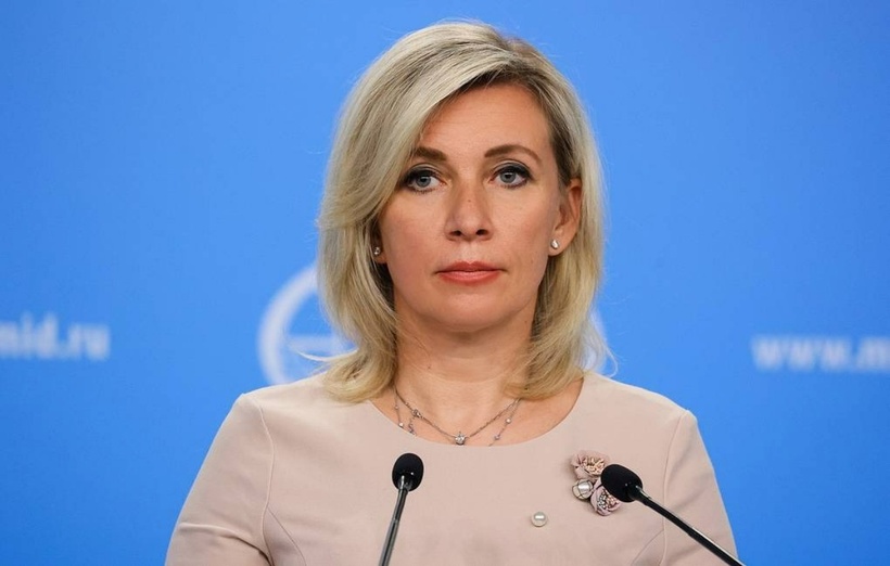 Người phát ngôn Bộ Ngoại giao Nga Maria Zakharova. Ảnh: TASS