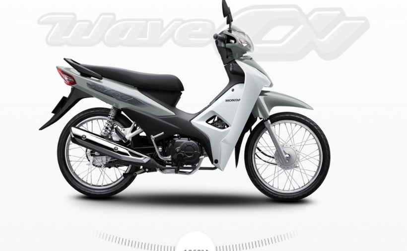 Wave Alpha màu xám trắng. (Ảnh: Honda)