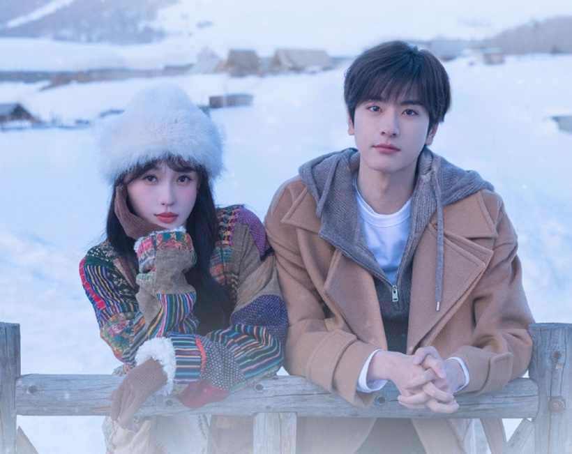Ngu Thư Hân và Lâm Nhất đảm nhận vai chính trong phim "Suỵt, Nhà vua đang ngủ đông". Ảnh: Weibo