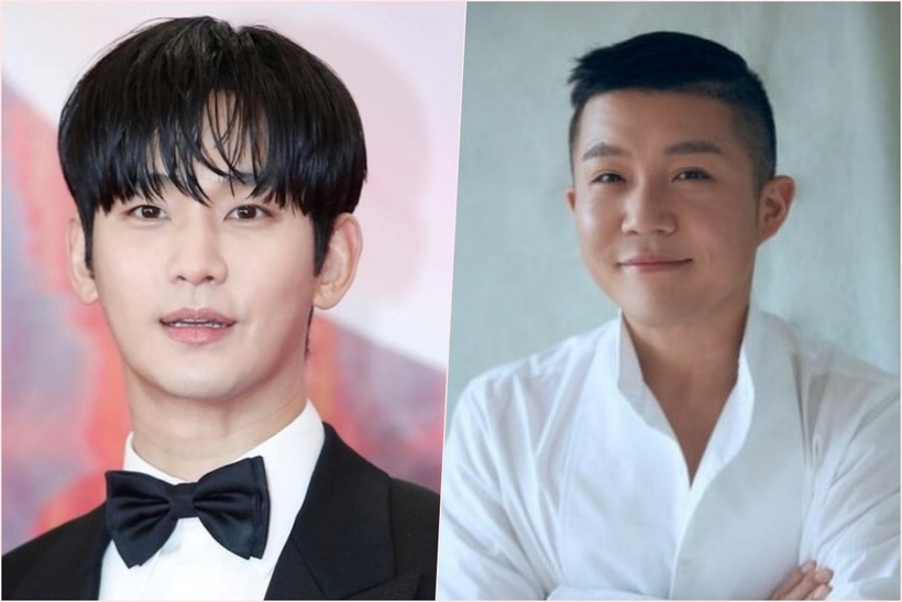 Nam danh hài A Jo Se Ho đã nhấn hủy follow tài khoản của Kim Soo Hyun trên Instagram.