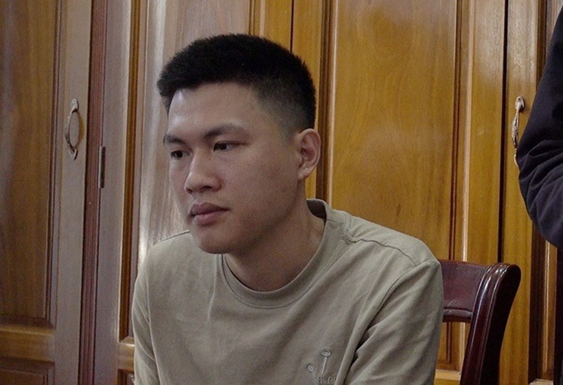 Đối tượng Kiên