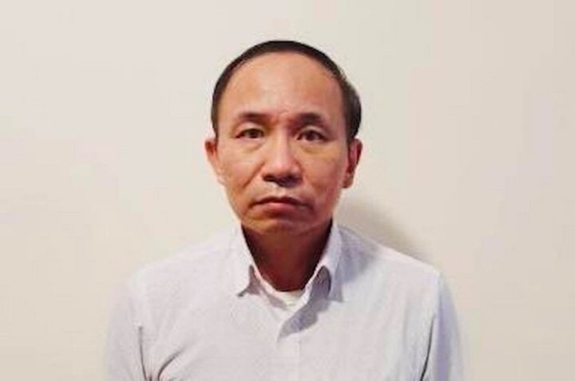 Bị cáo Nguyễn Trọng Đường. Ảnh: An Ninh Thủ Đô