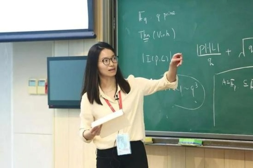 Nhà toán học Wang Hong và cộng sự đã tìm ra lời giải cho bài toán khiến nhiều nhà toán học thế giới bối rối hơn 100 năm. Ảnh: China News