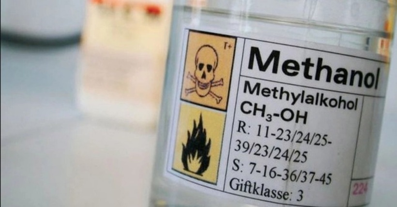 Ngộ độc methanol có thể gây ra các triệu chứng nguy hiểm như lú lẫn, suy hô hấp, co giật, tổn thương não và tử vong. Ảnh minh họa.
