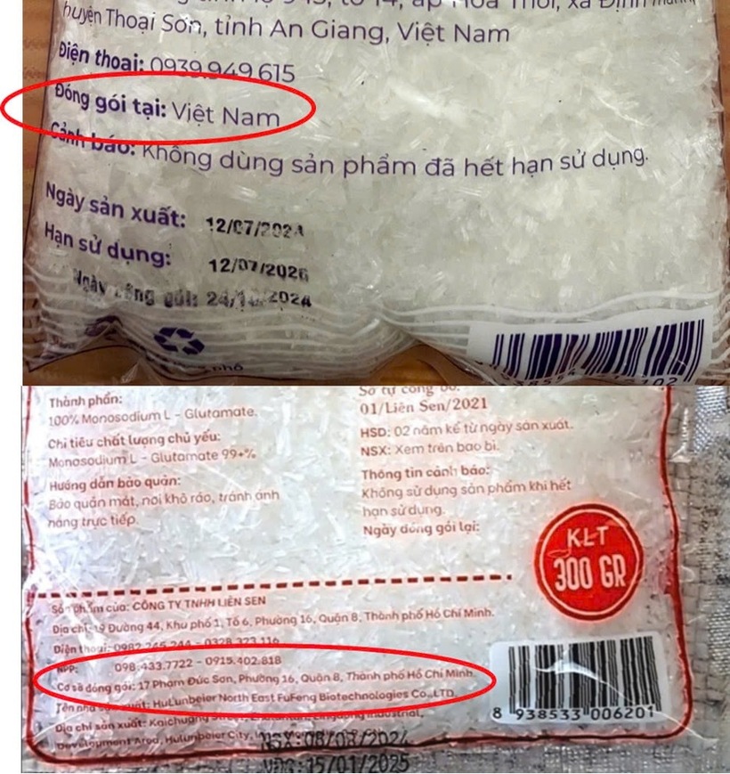 Bao bì của bột ngọt san chia, đóng gói lại thường ghi Đóng gói tại: hoặc Cơ sở đóng gói: