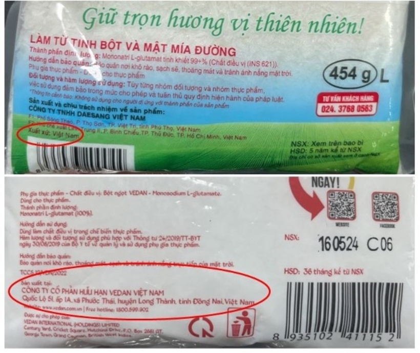 Bao bì các loại bột ngọt được sản xuất trực tiếp tại Việt Nam.