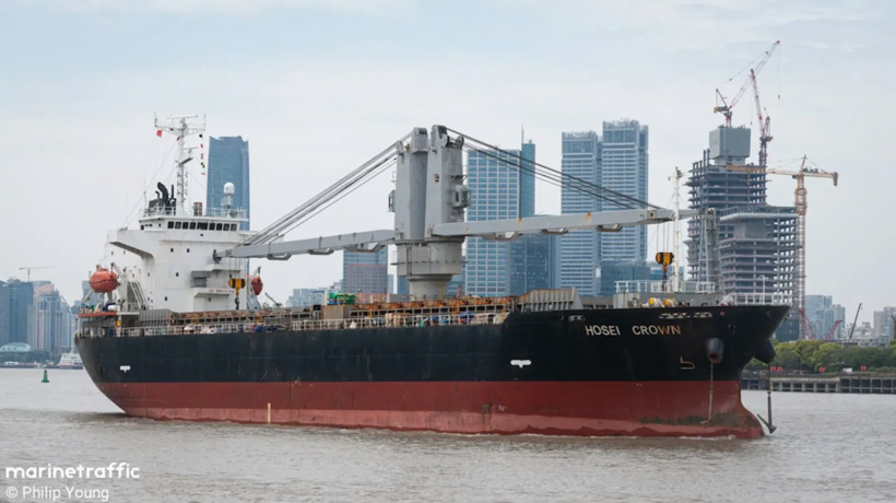 Tàu Hosei Crown quốc tịch Panama