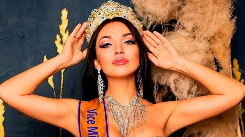 Kristina Dukhina bị bắt vì tội tàng trữ trái phép chất ma túy.
