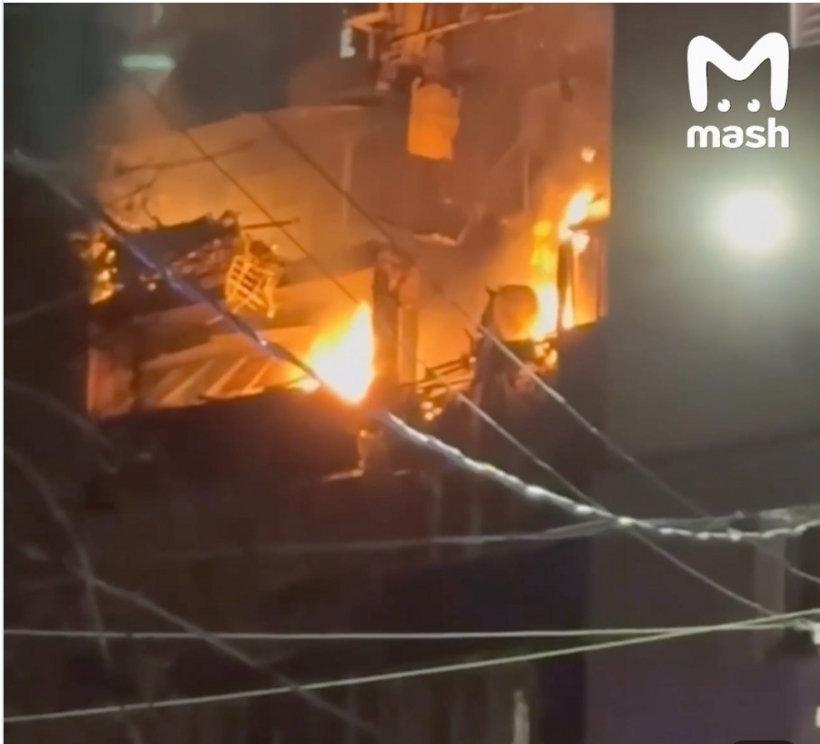 Vùng Kursk của Nga bị tấn công. Ảnh: Mash